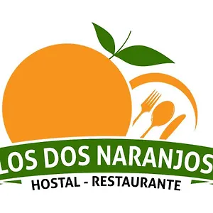 Pensión Dos Naranjos, El Arahal